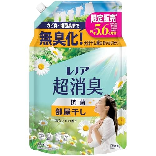 レノア 超消臭 抗菌 柔軟剤 部屋干し おひさまの香り 詰め替え 1710mL【Amazon.co.jp限定】