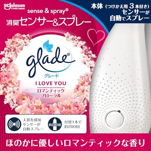 グレード (Glade) 消臭センサー&スプレー ロマンティックフローラルの香り 本体ホルダー+付替用3本セット (付属1本+替用2本) 18ml×3本 人感式 芳香剤 靴 消臭剤 ペット ルームフレグランス 玄関 ミスト おしゃれ 車 まとめ買い
