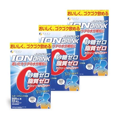 ファイン(FINE JAPAN) スポーツドリンク イオンドリンク 難消化性デキストリン 33包 砂糖不使用 脂質ゼロ ビタミンC クエン酸 スポーツドリンク味 水分補給応援 ハイポトニック スティックタイプ 持ち運び フェス 国内生産 ×3個