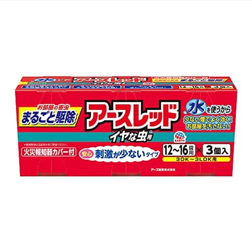 アースレッド イヤな虫用 12~16畳用 3個パック 害虫 駆除 殺虫剤 燻煙剤 いやな虫 (アース製薬)