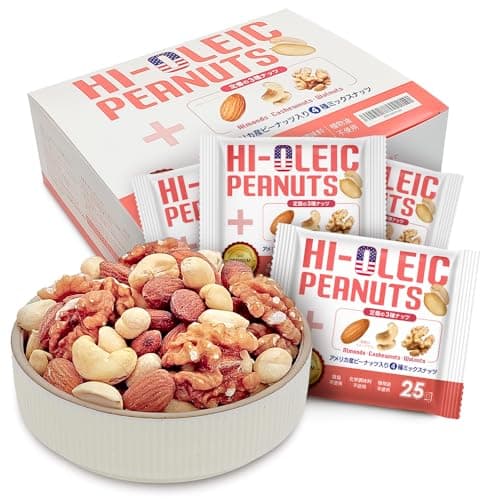 アメリカ産ピーナッツ入り小分け4種ミックスナッツ 1kg (25g×40袋) ハイオレイックピーナッツ アーモンド 生くるみ カシューナッツ 落花生 素焼き 産地直輸入 食塩不使用 添加物不使用 植物油不使用