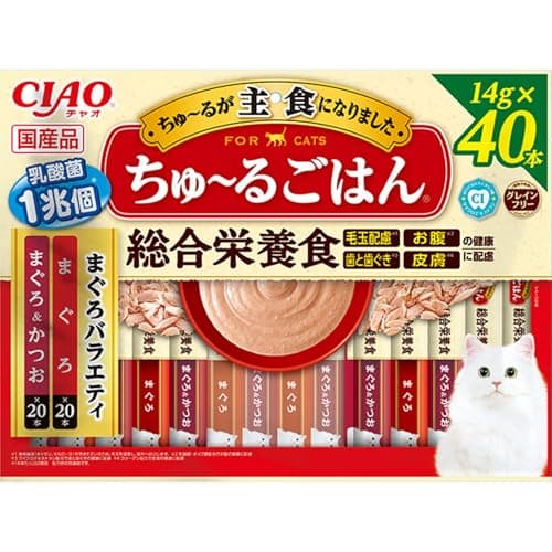 チャオ (CIAO) ちゅ~るごはん まぐろバラエティ 14g×40本 猫用おやつ