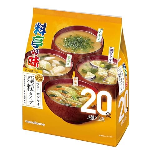 マルコメ 顆粒料亭の味フリーズドライみそ汁20食(あおさ、長ねぎ、野菜、揚げなすの4種) インスタント味噌汁 即席味噌汁