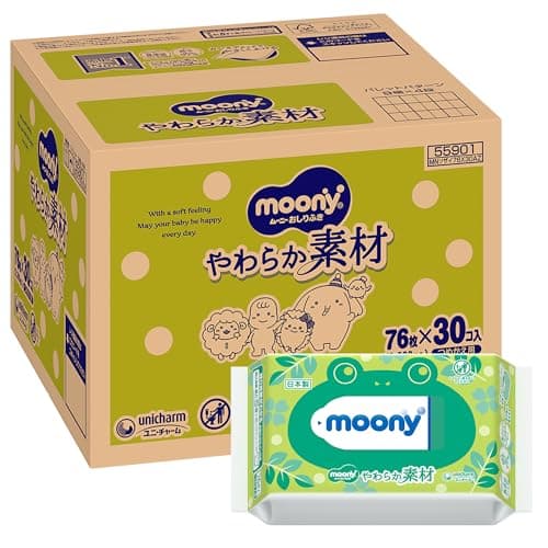 【Amazon.co.jp限定】【おしりふき】 ムーニー おしりふき やわらか素材 純水99% 詰替 2280枚(76枚×30コ)無添加(アルコール・香料・パラベン不使用)日本製[ケース品]