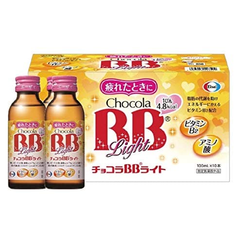 ［指定医薬部外品］チョコラBBライト 100mL×10本