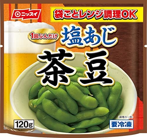 ニッスイ 「冷凍」１回分だけ塩あじ茶豆 120g×6