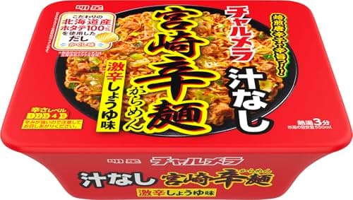 明星 チャルメラ 汁なし宮崎辛麺[12個入、カップ麺、汁なし、北海道産ホタテ100%※使用だし、焙煎唐辛子、激辛しょうゆ味、109g]