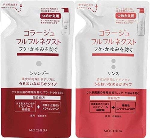 【つめ替ペアセット】コラージュフルフル ネクストシャンプー＆リンス うるおいなめらか つめかえ用 各280ml