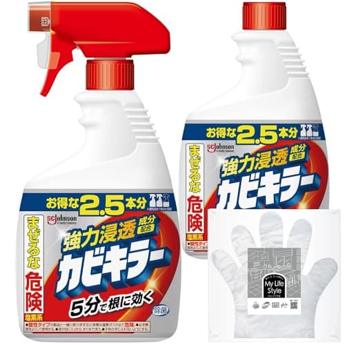 カビキラー カビ取り剤 本体 1000g + 付け替え用 1000g お掃除手袋つき 特大サイズ カビ取り用洗浄剤 カビ取り 付け替え カビ除去スプレー 掃除 お風呂 浴槽 掃除 お風呂掃除 カビ 泡 カビ防止 まとめ買い