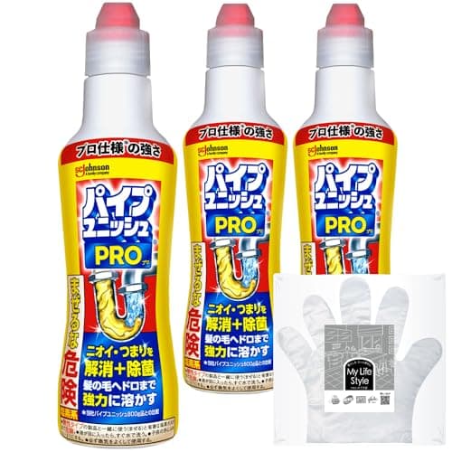 パイプユニッシュ プロ パイプクリーナー 濃縮タイプ 手袋付き 掃除 洗剤 お風呂 排水管 排水溝 排水口 洗浄 洗面台 シンク 詰まり 大容量 まとめ買い 400グラム(×3)