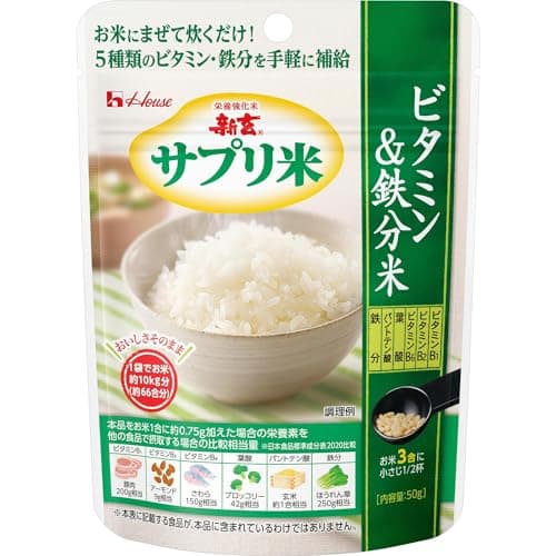 新玄 ハウスウェルネスフーズ サプリ米ビタミン＆鉄分米 ５０ｇ×４袋［お米に混ぜて炊くだけ］