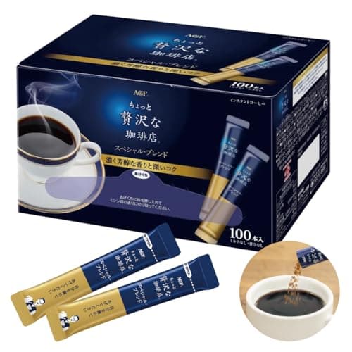 AGF(エージーエフ) ちょっと贅沢な珈琲店 スティックブラック スペシャルブレンド 100本 【 スティックコーヒー 】【 インスタントコーヒー 】