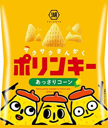 湖池屋 ポリンキー あっさりコーン 55g✕12袋