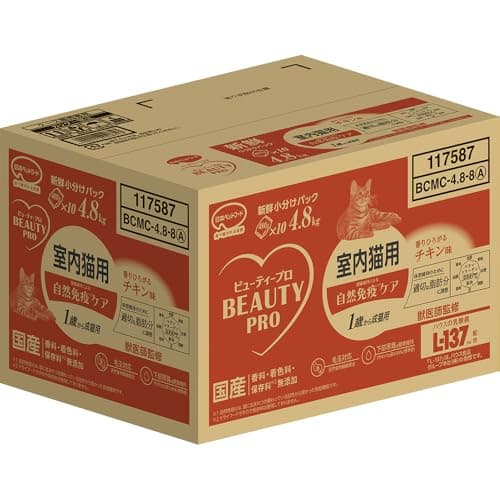 ビューティープロ キャットフード 成猫用 １歳から チキン味 4.8kg(480g×10袋)【国産】【獣医師監修】【マリンコラーゲン】