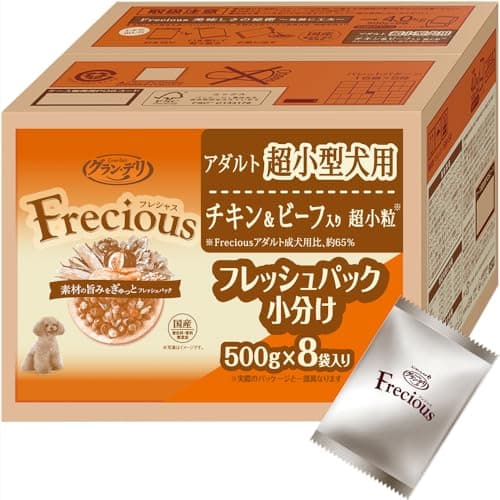 フレシャス (Frecious) アダルト 超小型犬用 チキン＆ビーフ ドライドッグフード 4kg (500g×8袋)