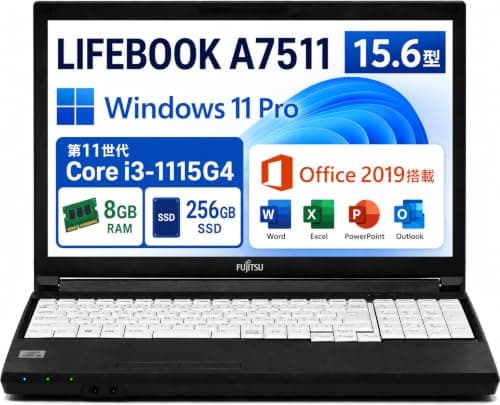 【整備済み品】富士通 ノートパソコン LIFEBOOK A7511 15.6型 Windows11&MS Office2019搭載 第11世代 Core i3-1125G4 8GBメモリ/SSD 256GB Webカメラ/テンキー付/WIFI/Bluetooth/HDMI/USB 3.0 初期設定不要 中古パソコン