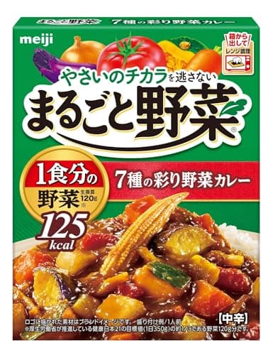 明治 まるごと野菜７種彩り野菜カレー(レンジ調理対応)(非常食) 190g×5個