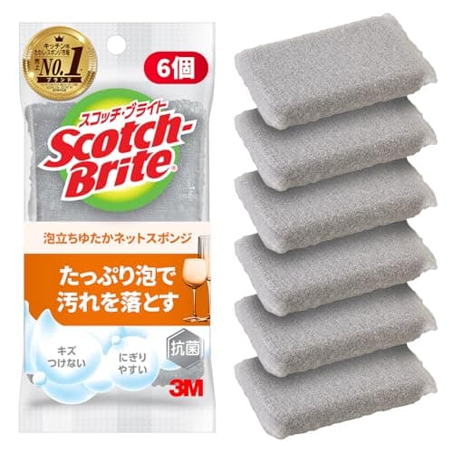 【Amazon.co.jp限定】 3M スコッチブライト 泡立ちゆたか ネット スポンジ 食器洗い キッチンスポンジ 食器用スポンジ グレー 6個