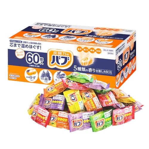 バブ 入浴剤 60錠 炭酸 疲労回復 大容量 詰め合わせ 5種の香り 肩こり 腰痛 冷え性 にゅうよくざい 王道セレクト [医薬部外品]