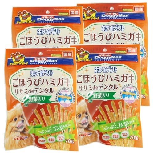 ドギーマン ホワイデント ササミdeデンタル 野菜入り 70g×4個セット