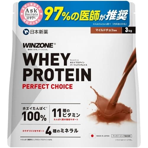 WINZONE (ウィンゾーン) ホエイ プロテイン マイルドチョコ 3kg ビタミン11種 ミネラル4種 WPC 大容量 国内製造 日本新薬