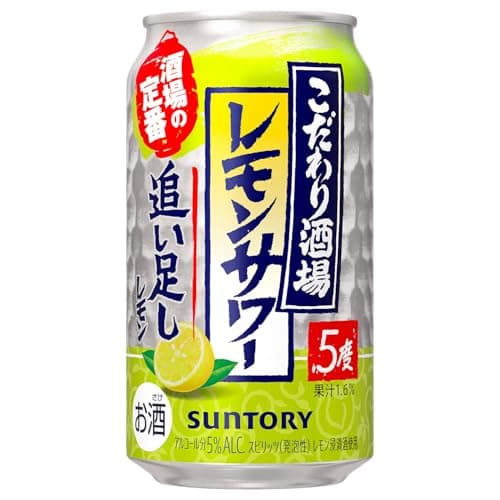 こだわり酒場のサワー こだわり酒場のレモンサワー追い足しレモン [ チューハイ 350ml×24本 ]