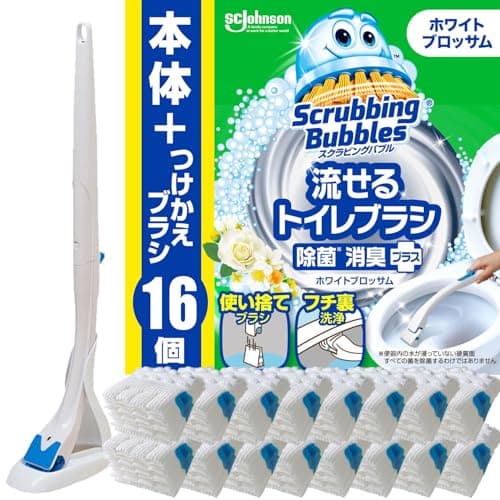 スクラビングバブル (Scrubbing Bubbles) 流せるトイレブラシ 除菌消臭プラス ホワイトブロッサムの香り 本体+付け替え用 (16個) 掃除 洗剤 使い捨て シート 道具 用具 黒ずみ まとめ買い