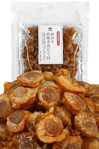 [ つまみ蔵 公式 ] 訳あり 浜焼きほたて貝柱 国産 帆立 貝柱 ほたて 珍味 酒のつまみ ホタテ お菓子 145g 千成商会