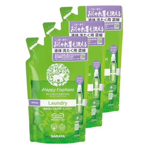 サラヤ Happy Elephant ハッピーエレファント 液体洗たくコンパクト 詰替 1500ml(500ml×3個)