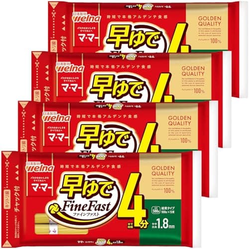 マ・マー 早ゆで 4分 スパゲティ 1.8mm 500g×4袋（ 約20人前 ）アルデンテ パスタ 麺 時短 レンジ調理 時短 簡単 手軽 調理 計量不要 ( 結束タイプ / チャック付袋 ）FineFast