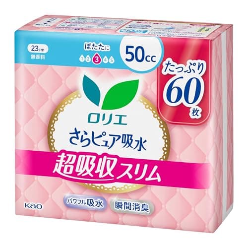 ロリエ さらピュア吸水 超吸収スリム 50cc 60枚(15枚×4パック)(パンティライナー 吸水ケア 尿もれパッド)