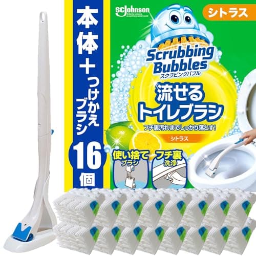 スクラビングバブル 流せるトイレブラシ シトラスの香り 本体+付け替え用 (16個) 掃除 洗剤 使い捨て シート 道具 用具 黒ずみ まとめ買い