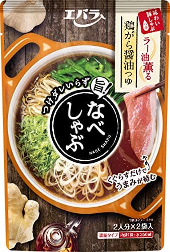 エバラ なべしゃぶ 鶏がら醤油つゆ (100g ×2袋) ×4 ( しゃぶしゃぶ 鍋しゃぶ 豚しゃぶ )