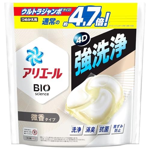 アリエール 洗濯洗剤 ジェルボール4D 微香 詰め替え 56個【Amazon.co.jp限定】
