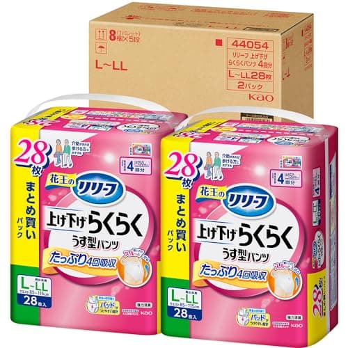 リリーフ 【ケース販売】 パンツタイプ 上げ下げらくらくうす型パンツ 4回分【ADL区分:介助があれば歩ける方】L-LL28枚×2パック 大人用おむつ