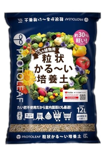プロトリーフ 粒状かる~い培養土 12L