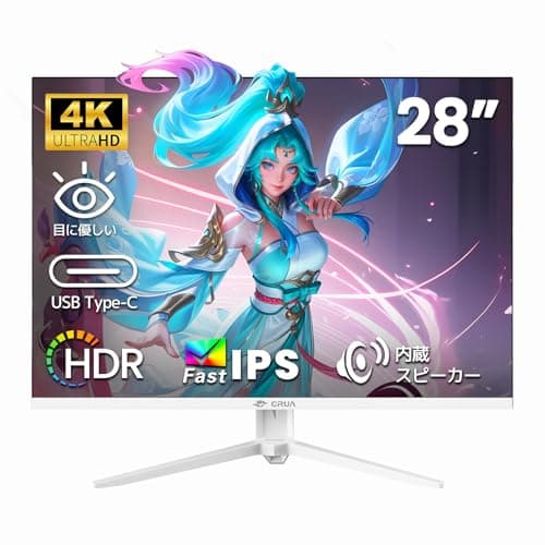 CRUA 28インチ 4K+ 60Hz PCモニター 3840×2560 IPS Type-C HDMI2.0 DP1.4 スピーカー内蔵 ホワイト