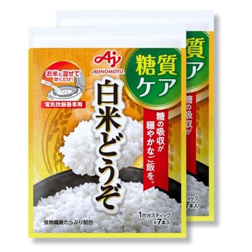Ajinomoto 味の素 白米どうぞ 1合分 スティック7本入袋×2個 糖質ケア 低GI 食物繊維