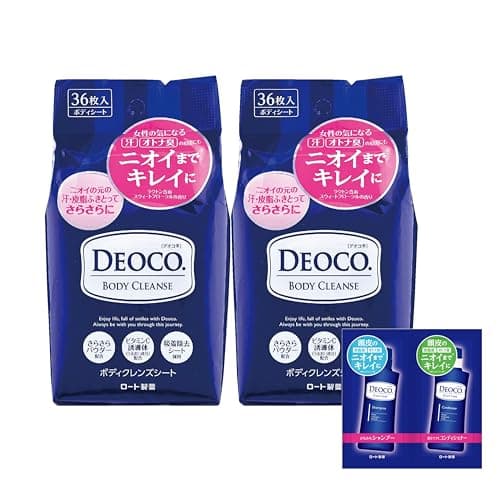 デオコ ボディクレンズシート 36枚×2個セット(ビタミンC誘導体 さらさらパウダー ラクトン)+デオコヘアケアサシェット付