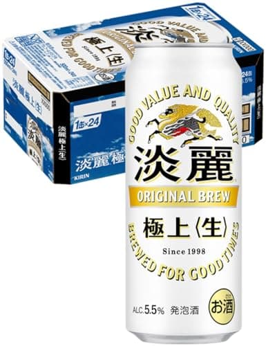 キリン 淡麗 極上〈生> 500ml×24本