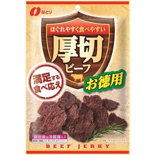 なとり 厚切ビーフ お徳用 66g×5袋
