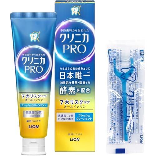 【Amazon.co.jp限定】クリニカ PROオールインワンハミガキ フレッシュクリーンミント 95ｇ+フロス付き [医薬部外品] 歯磨き粉 歯周病 高濃度フッ素 (1450ppm配合)