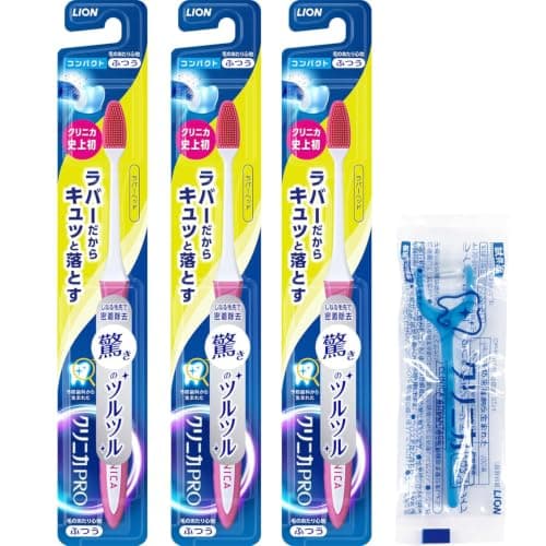 【Amazon.co.jp限定】クリニカPROハブラシ ラバーヘッド コンパクト ふつう 3本+Y字フロス付き