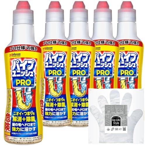 パイプユニッシュ プロ パイプクリーナー 濃縮タイプ 手袋付き 掃除 洗剤 お風呂 排水管 排水溝 排水口 洗浄 洗面台 シンク 詰まり 大容量 まとめ買い 400グラム(×5)