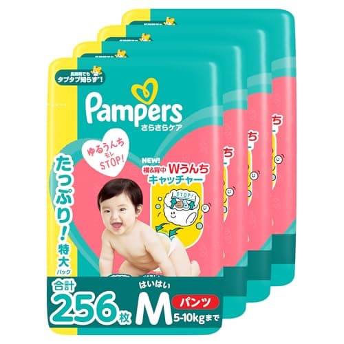 【パンツ Mはいはいサイズ】パンパース オムツ さらさらケア (5-10kg) 256枚 (64枚×4パック) [ケース品]【Amazon.co.jp限定】
