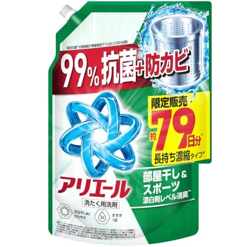 アリエール 液体【大容量】1880g 部屋干し＆スポーツ漂白剤レベル消臭 洗濯洗剤 詰め替え【Amazon.co.jp限定】
