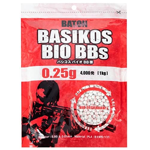 BASIKOS バイオ BB弾 [ PLA製バイオBB弾 0.25g : 約4,000発 1kg ] 0.25g エアガン エアソフトガン バシコス BIO BB bullet サバゲー サバイバルゲーム ハンドガン ライフル アサルトライフル ガス ターゲット スコープ 18歳以上 18禁 10禁 電動ガン ガスガン