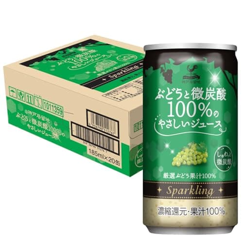 神戸居留地 白ぶどう 果汁 100% 微炭酸 缶ジュース 185ml 缶 20本 飲み切りサイズ ぶどうジュース スパークリング