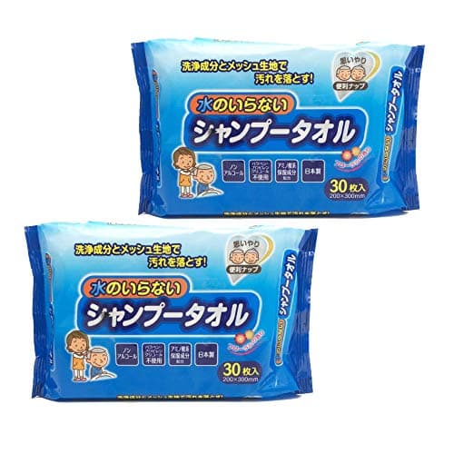 大一紙工株式会社 水のいらないシャンプータオル 60枚（30枚×2個セット） ウェットティッシュ 介護 防災グッズ