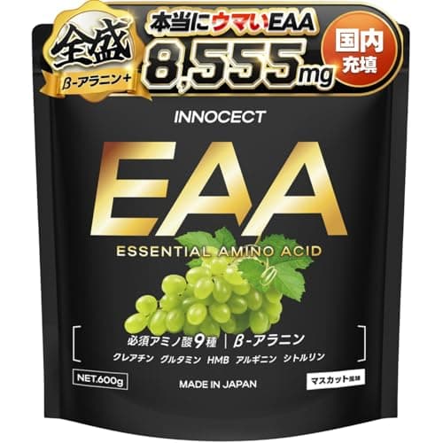 【マスカット風味】EAA 600g EAA8,555mg配合 高配合 BCAA ベータアラニン1,300mg クレアチン HMB グルタミン アルギニン シトルリン 国内製造 INNOCECT イノセクト